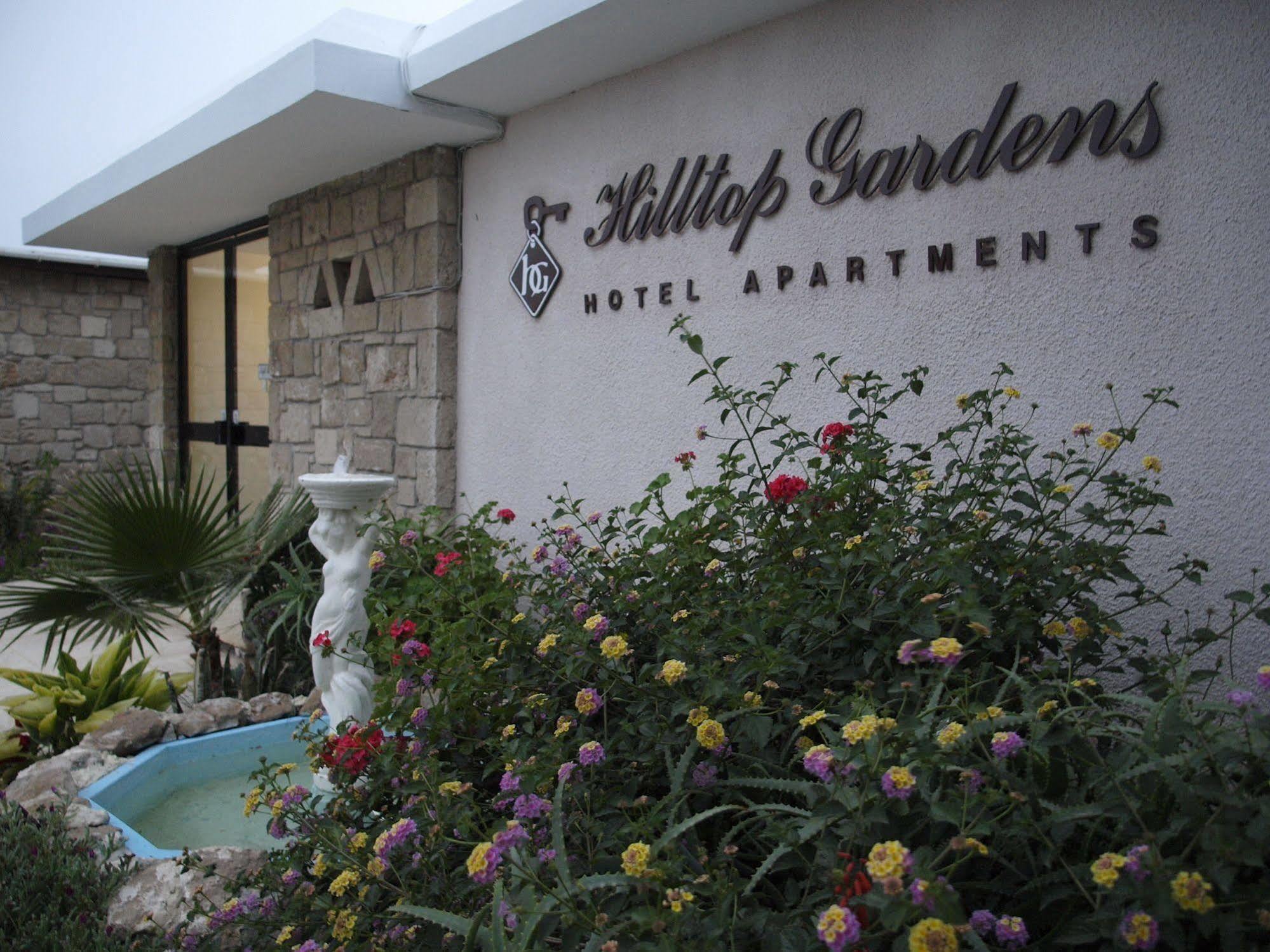 Hilltop Gardens Hotel Apartments Пафос Экстерьер фото